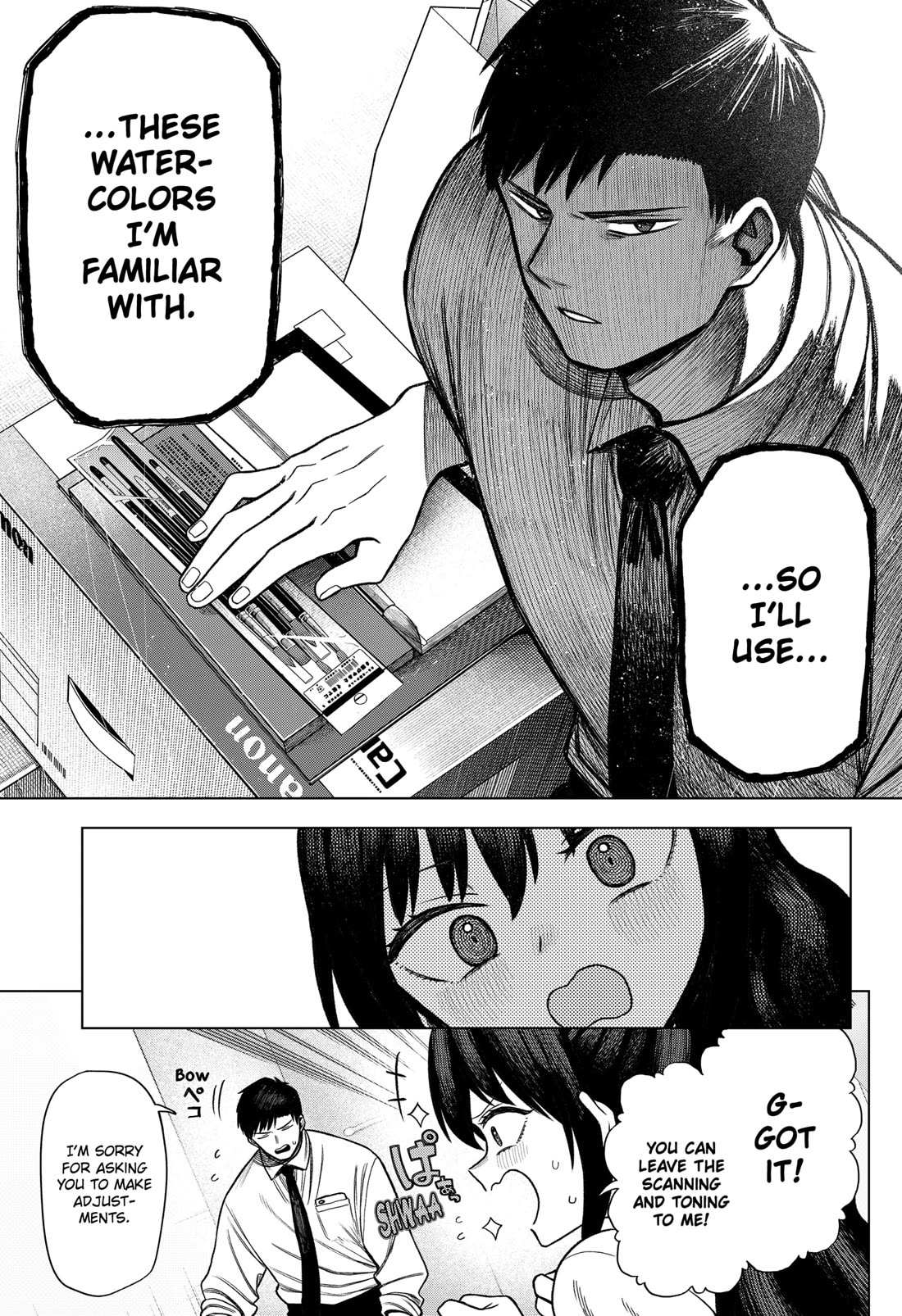 Read Monochrome Days Manga Online