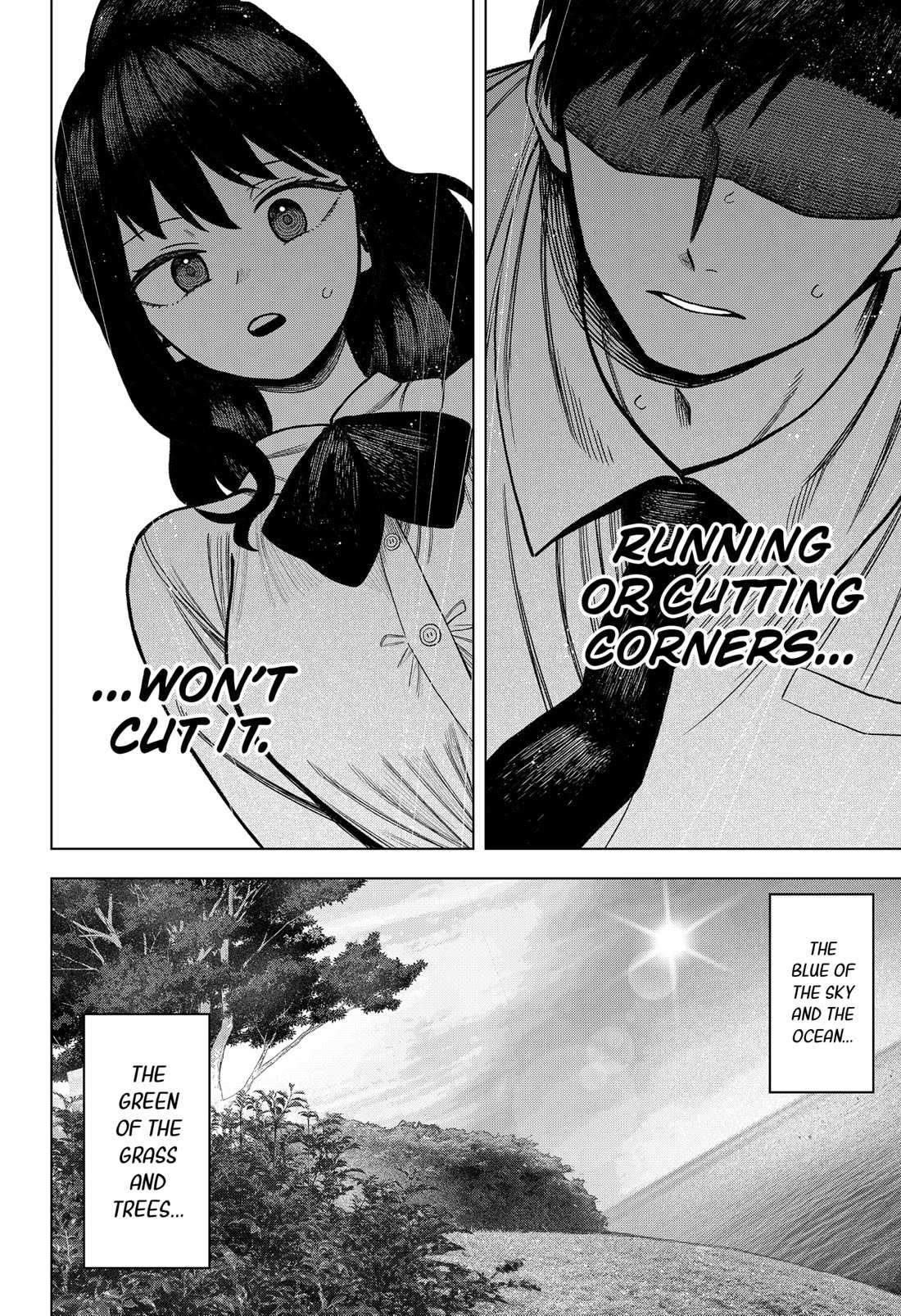 Read Monochrome Days Manga Online