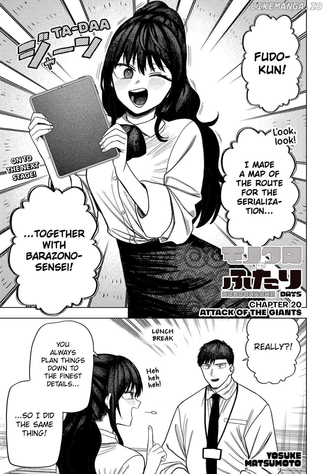 Read Monochrome Days Manga Online