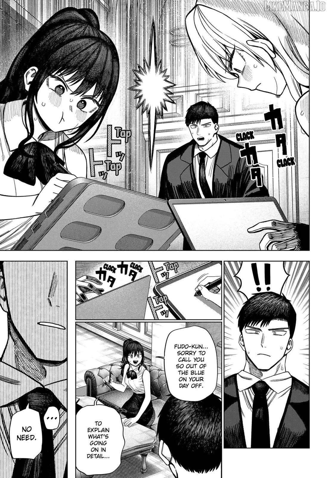 Read Monochrome Days Manga Online