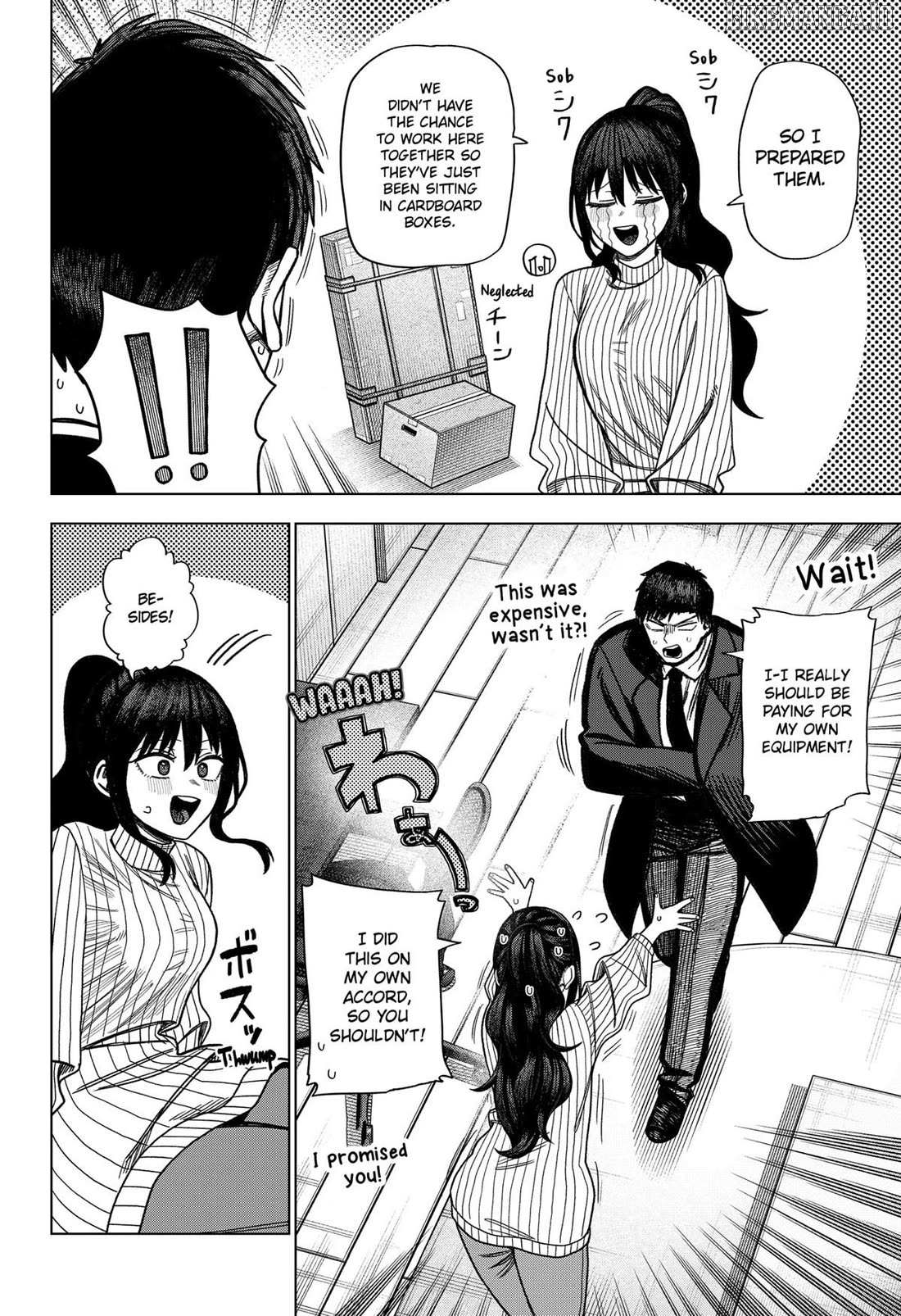 Read Monochrome Days Manga Online