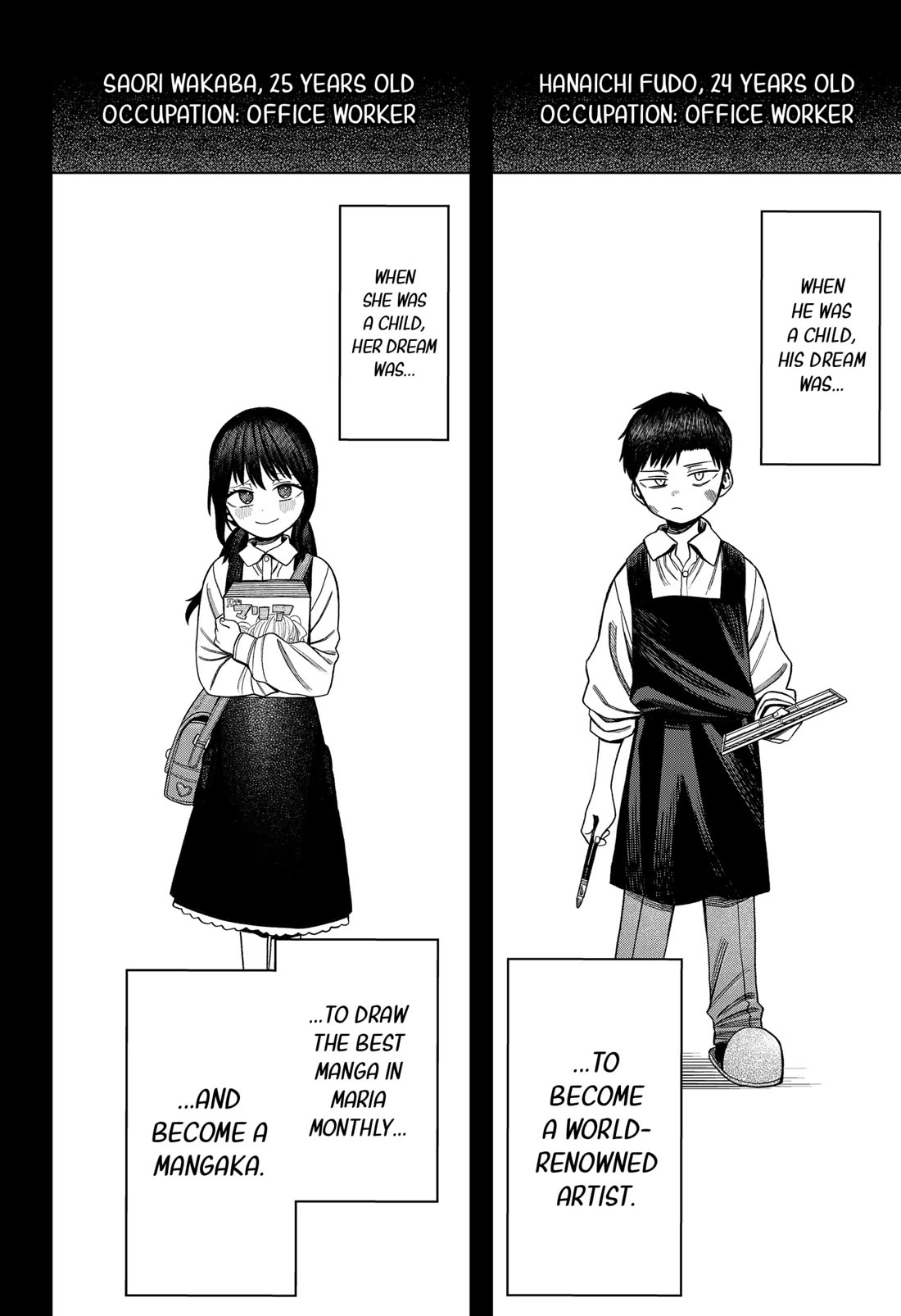 Read Monochrome Days Manga Online