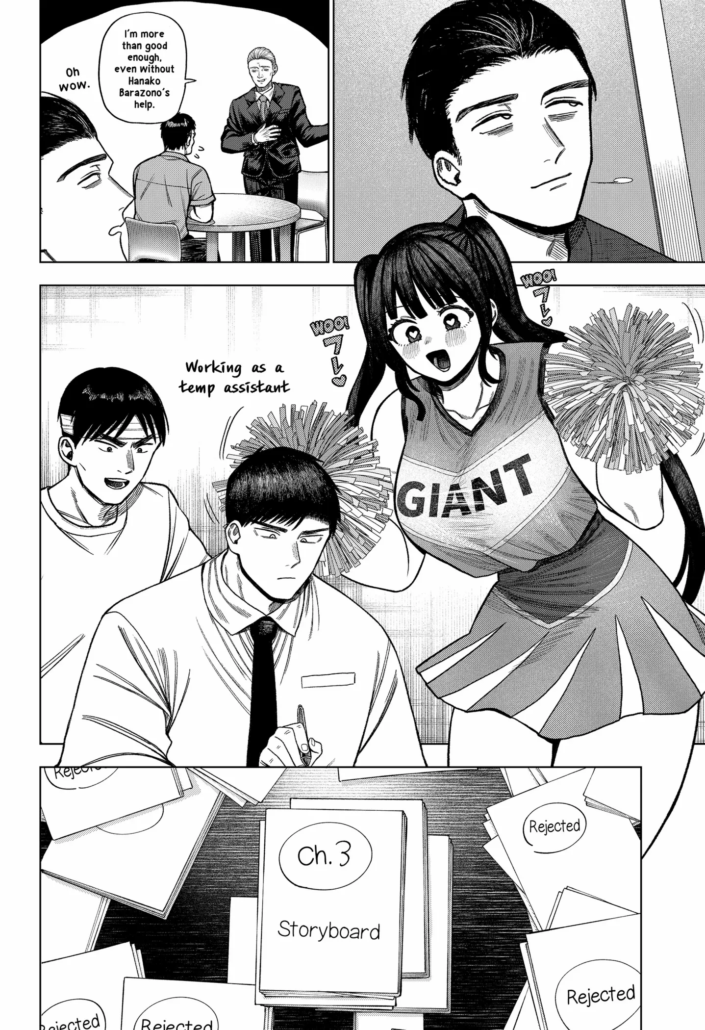 Read Monochrome Days Manga Online