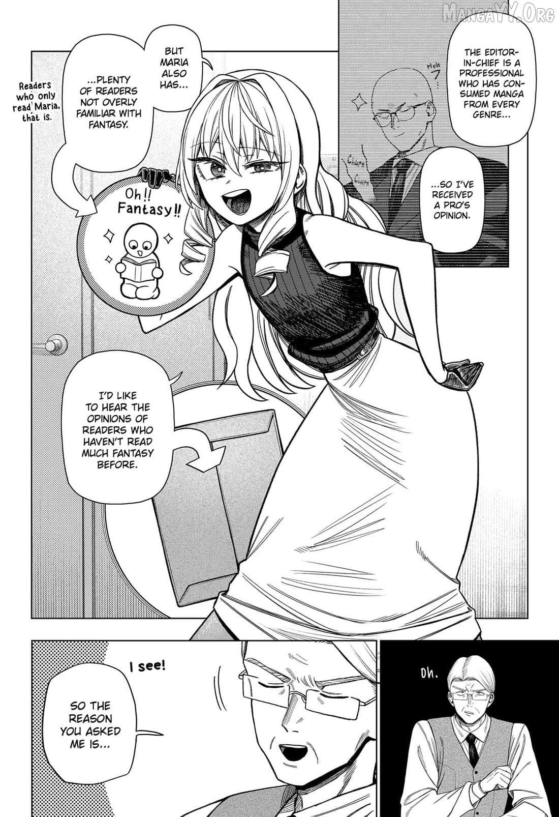 Read Monochrome Days Manga Online