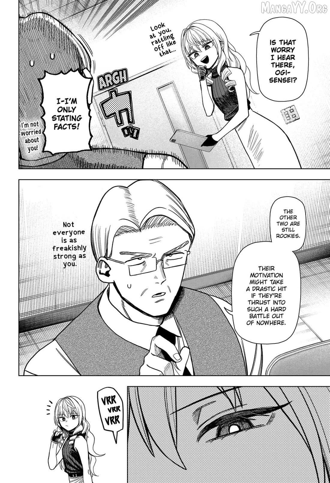 Read Monochrome Days Manga Online