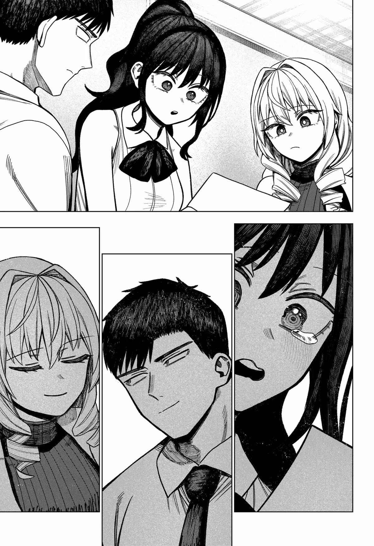Read Monochrome Days Manga Online