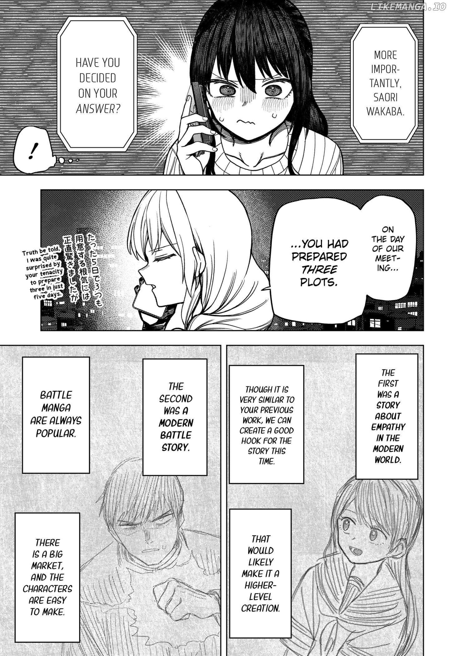 Read Monochrome Days Manga Online