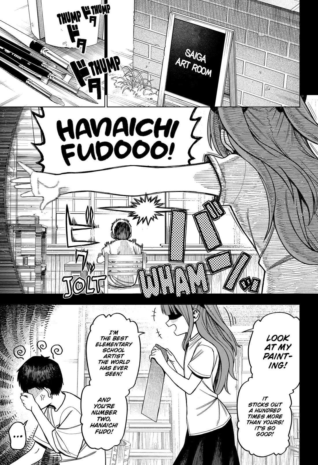 Read Monochrome Days Manga Online