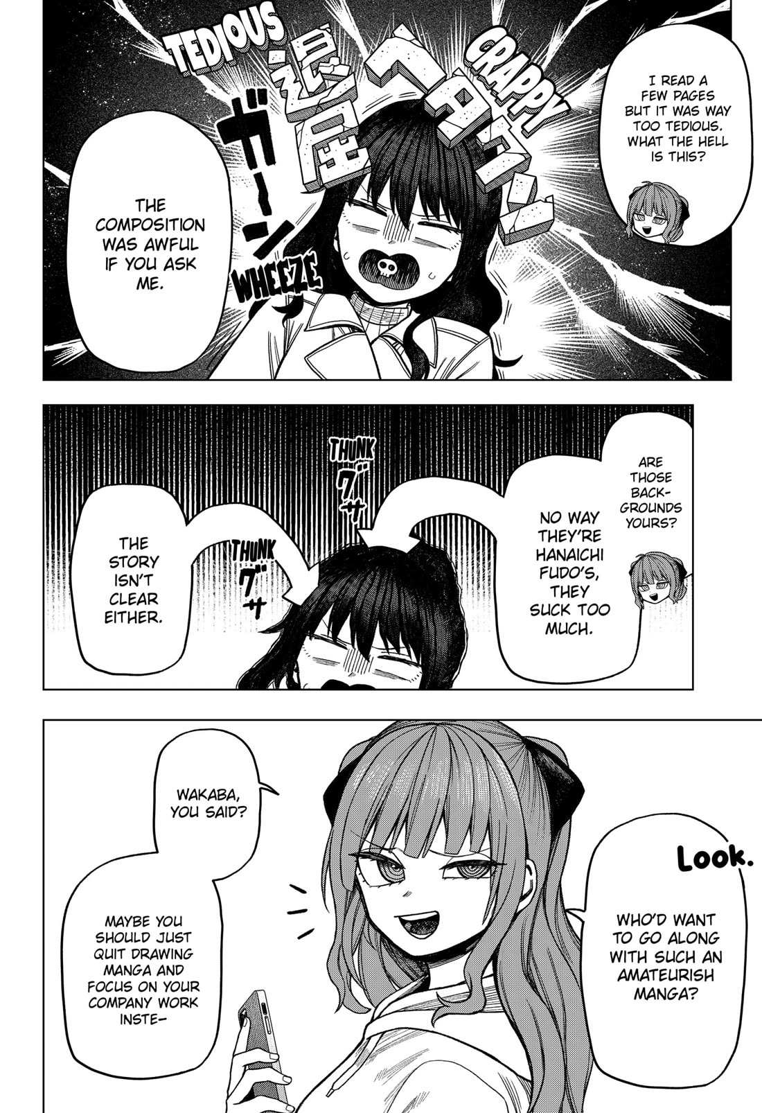 Read Monochrome Days Manga Online