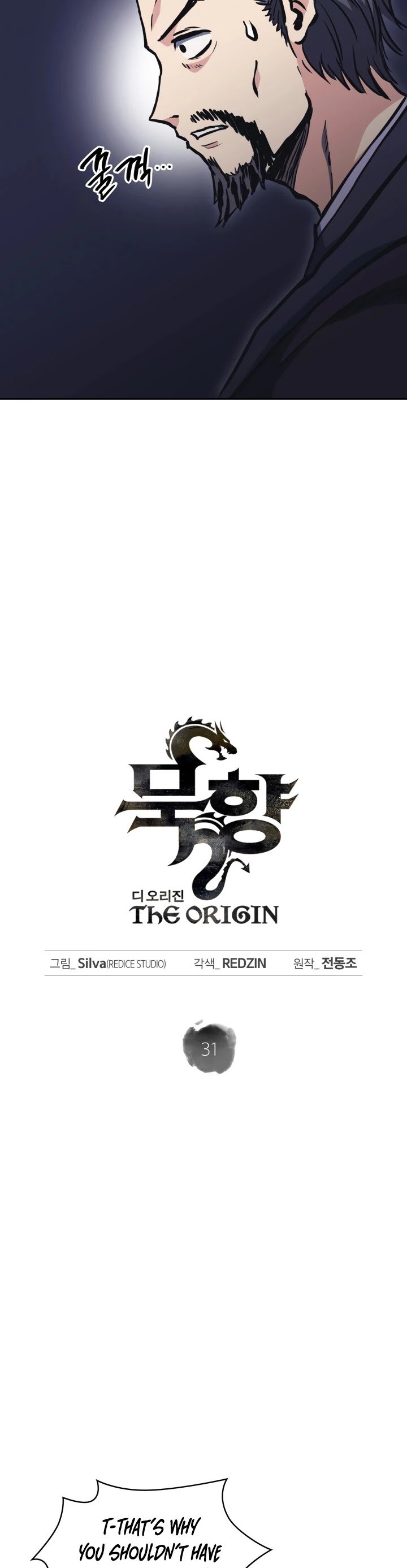 Read MookHyang – The Origin Manga Online