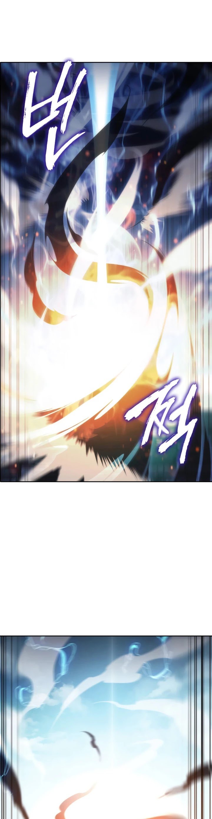 Read MookHyang – The Origin Manga Online