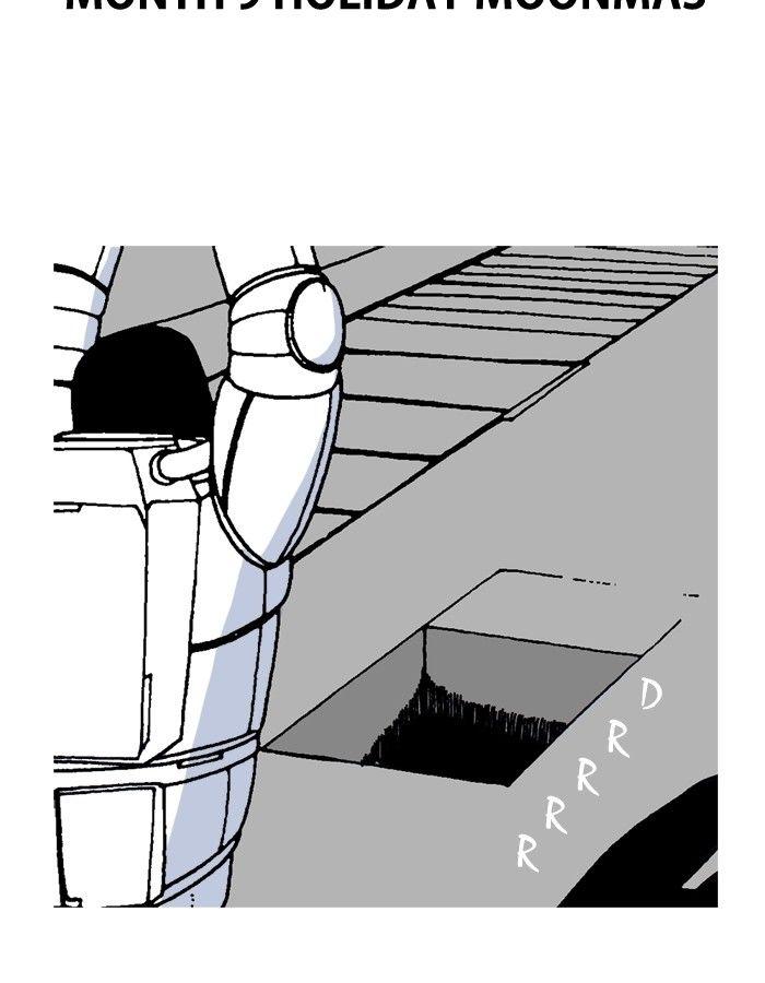 Read Moon You Manga Online