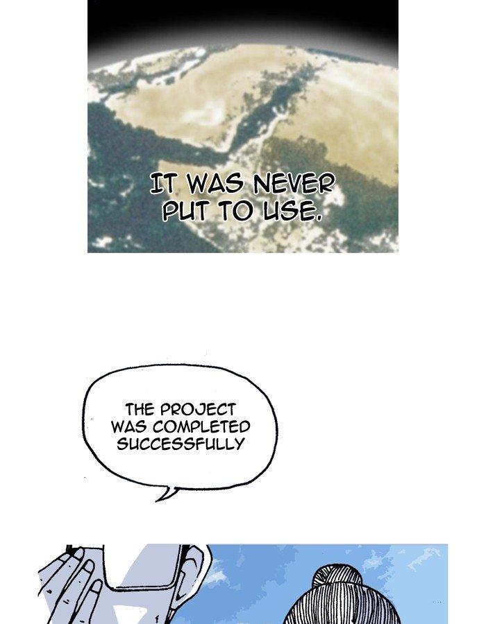 Read Moon You Manga Online