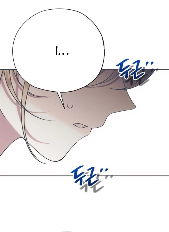 Read Moralis Scandal Manga Online