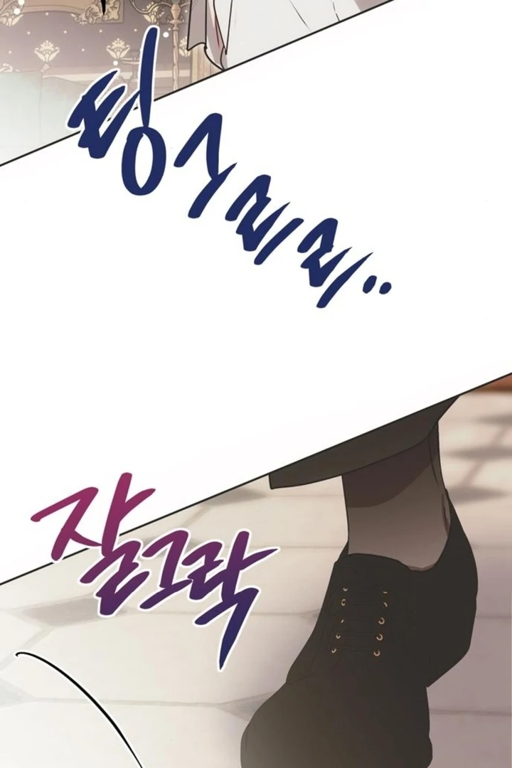 Read Moralis Scandal Manga Online