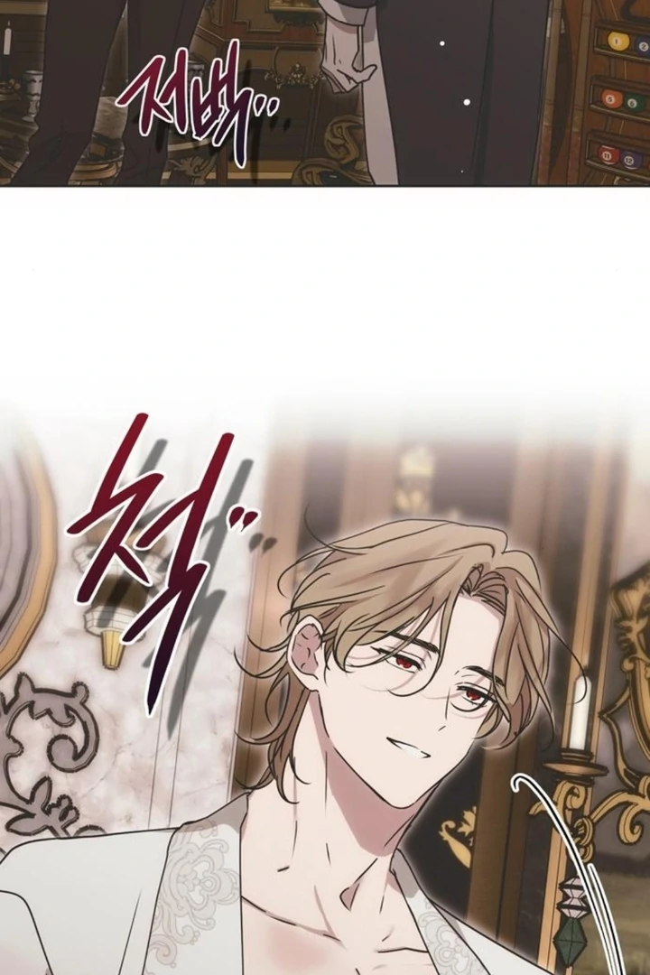 Read Moralis Scandal Manga Online