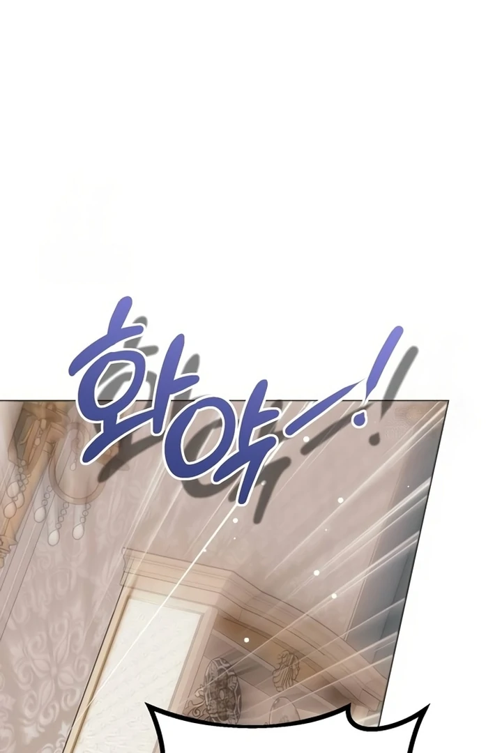 Read Moralis Scandal Manga Online