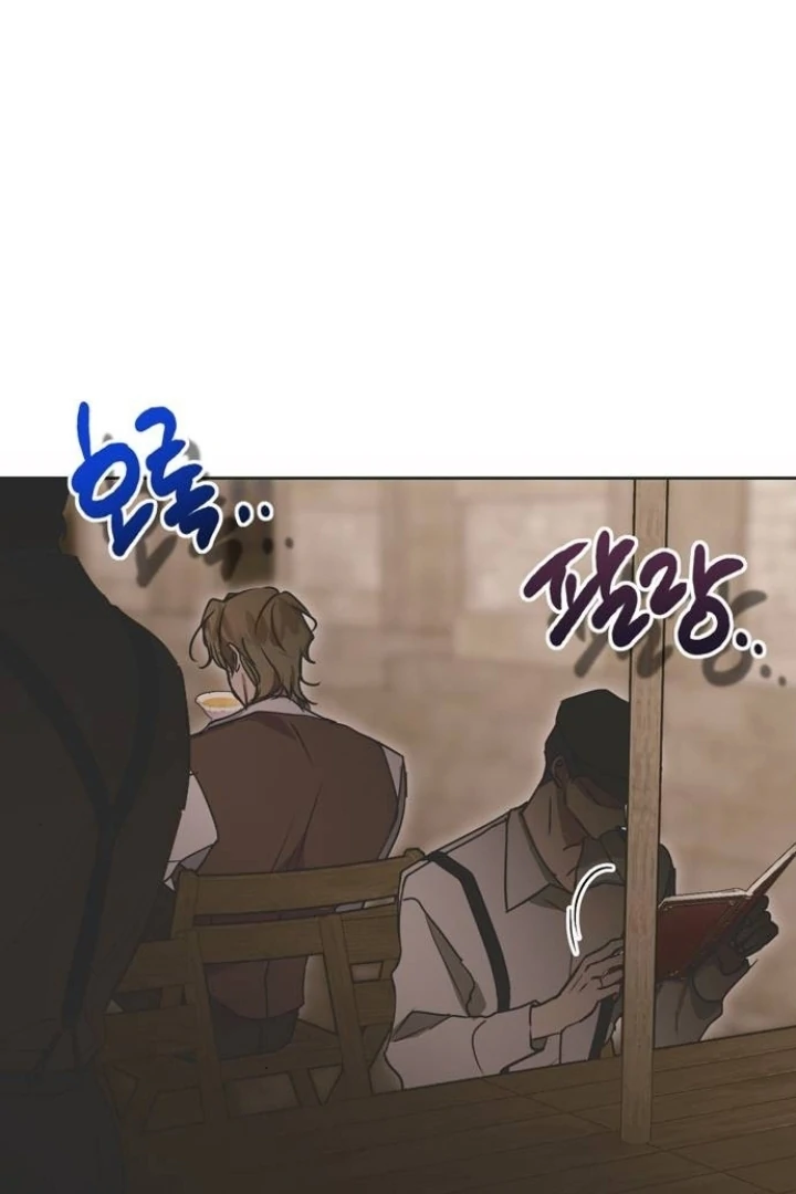 Read Moralis Scandal Manga Online