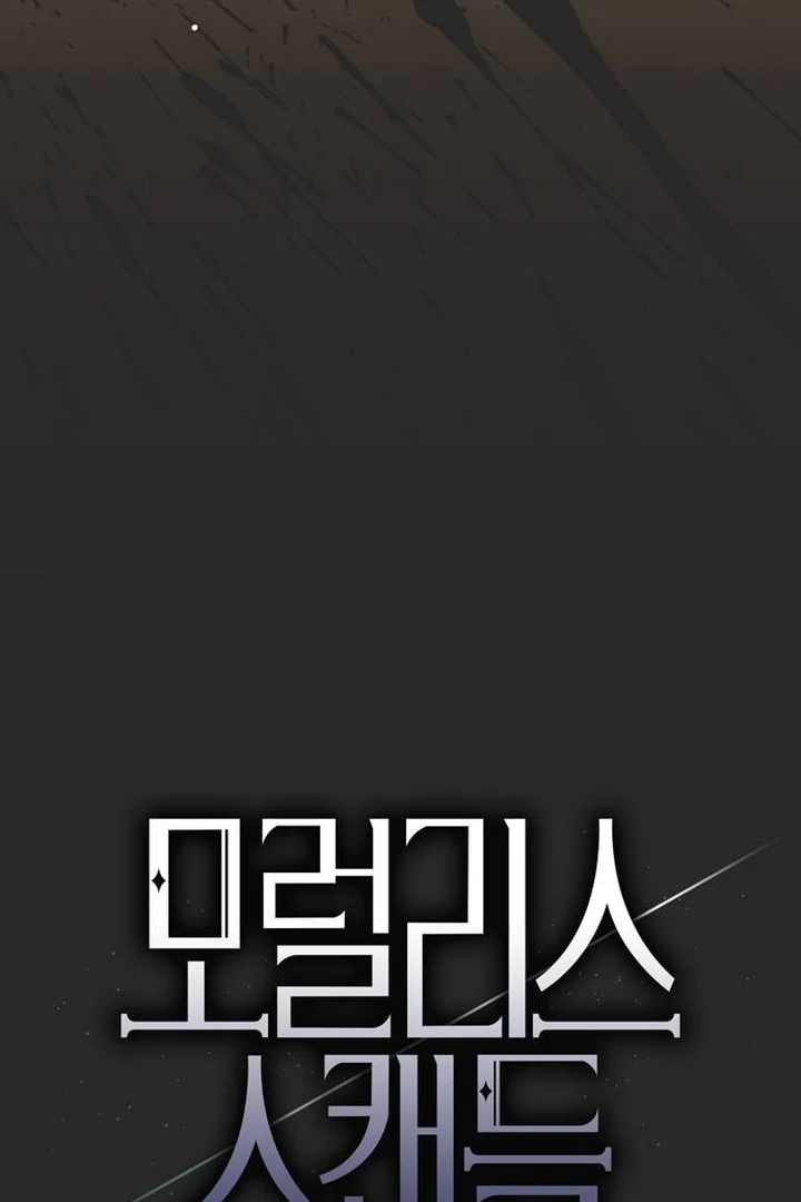 Read Moralis Scandal Manga Online