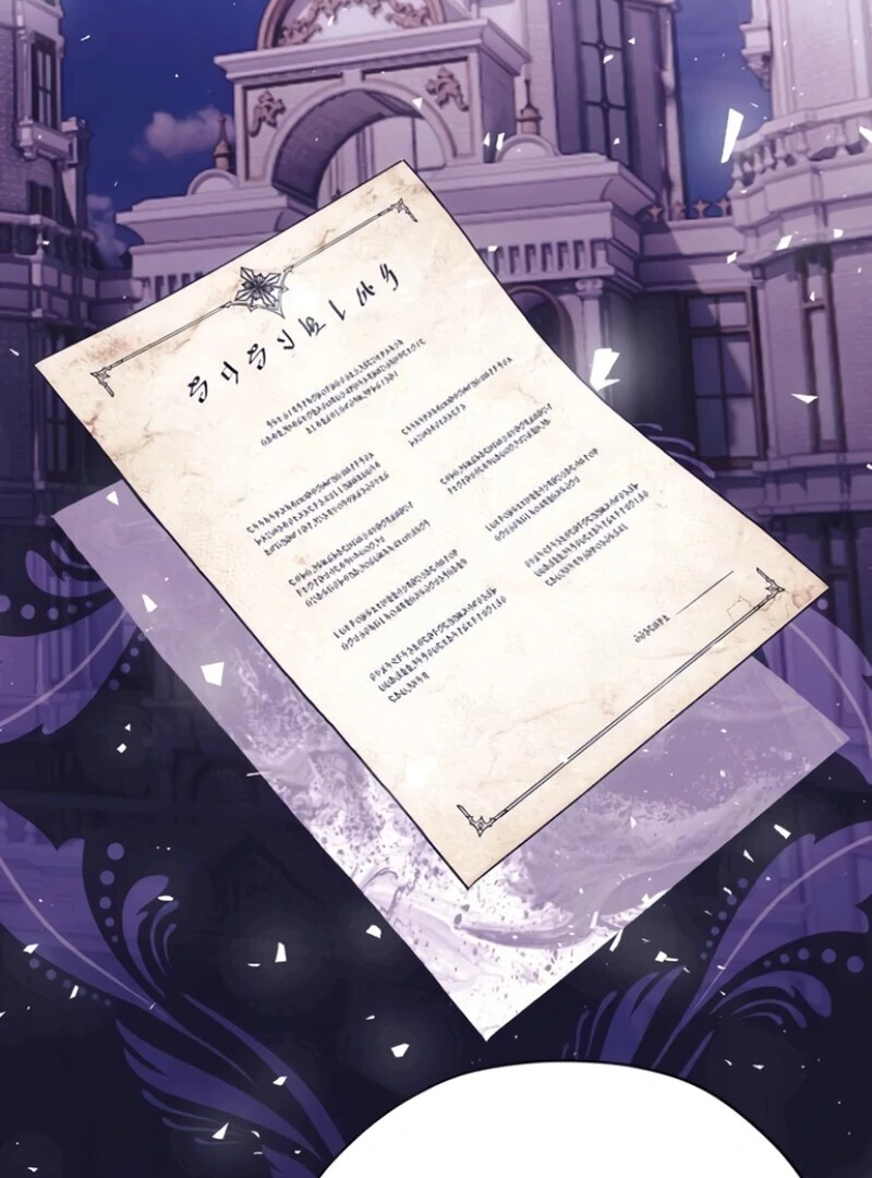 Read Moralis Scandal Manga Online