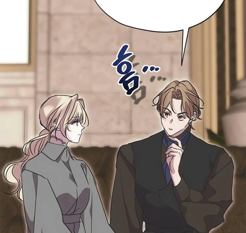 Read Moralis Scandal Manga Online
