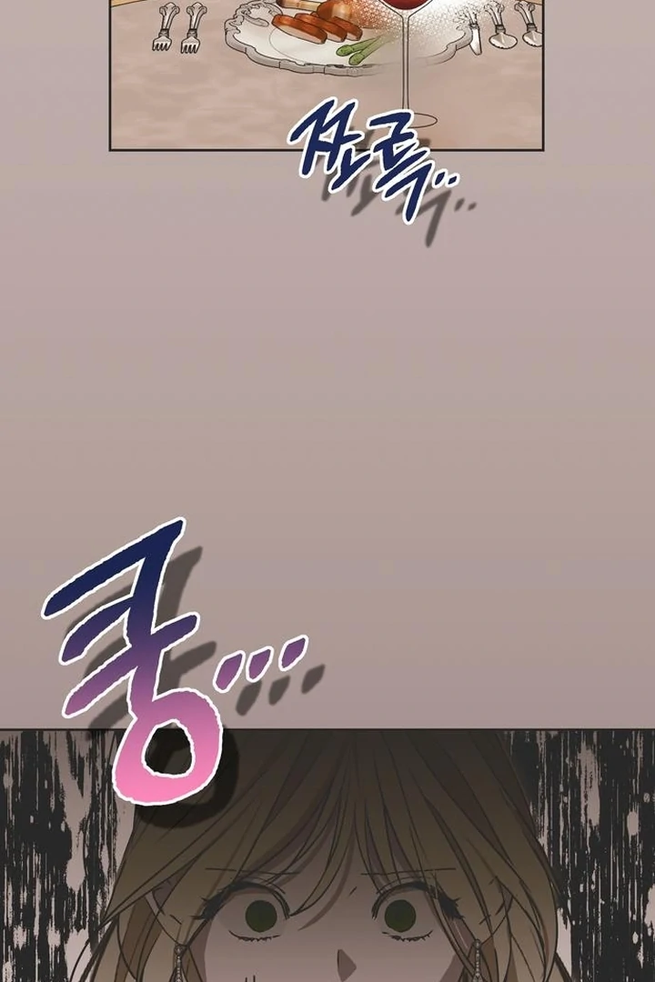 Read Moralis Scandal Manga Online
