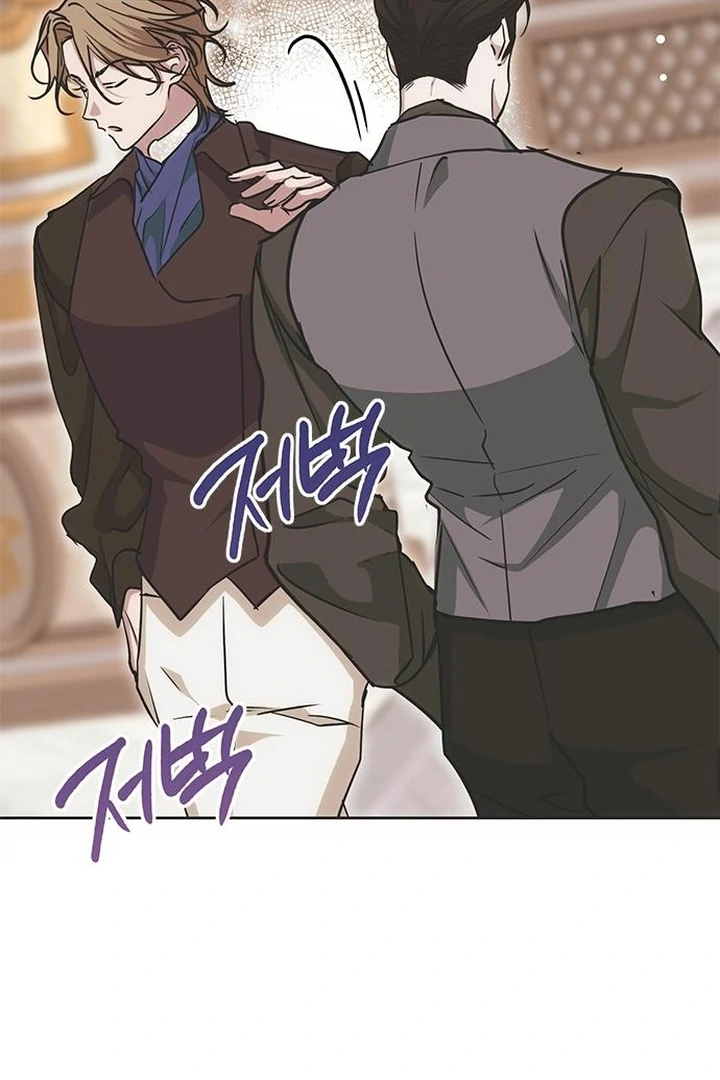 Read Moralis Scandal Manga Online