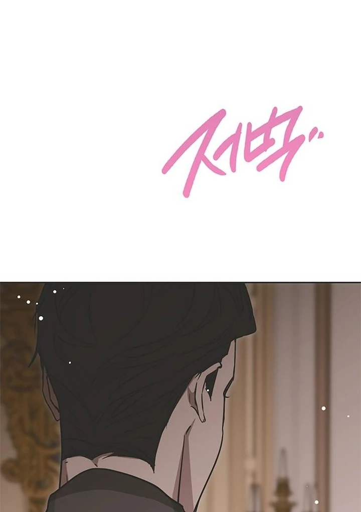 Read Moralis Scandal Manga Online