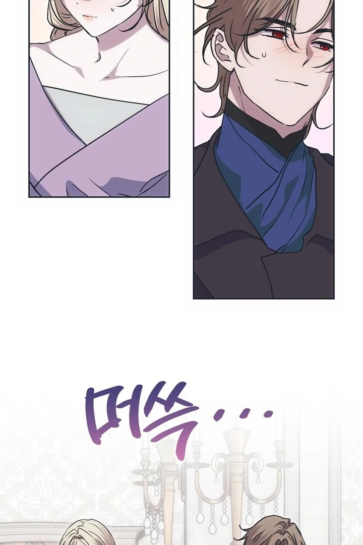 Read Moralis Scandal Manga Online