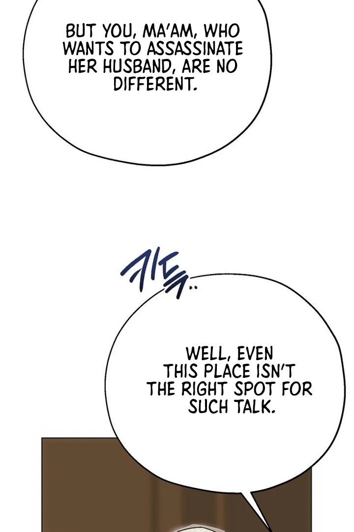 Read Moralis Scandal Manga Online