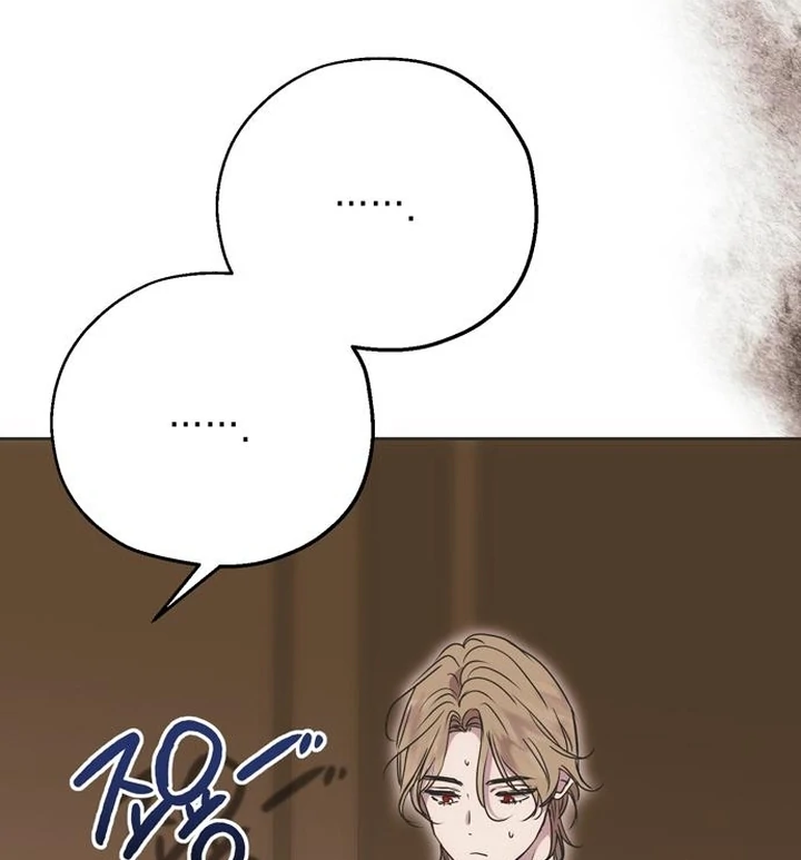 Read Moralis Scandal Manga Online