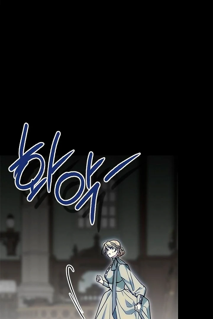 Read Moralis Scandal Manga Online