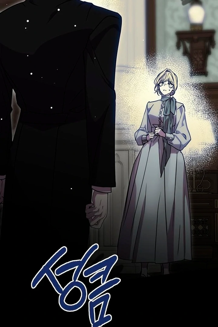 Read Moralis Scandal Manga Online