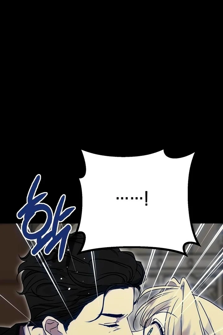 Read Moralis Scandal Manga Online