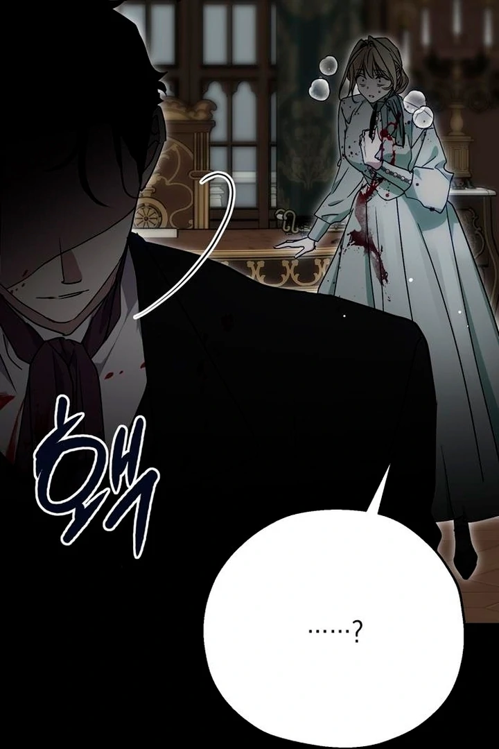 Read Moralis Scandal Manga Online