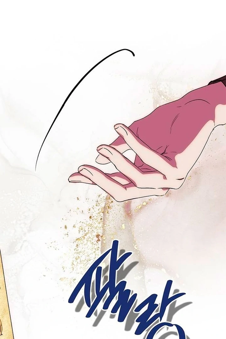 Read Moralis Scandal Manga Online
