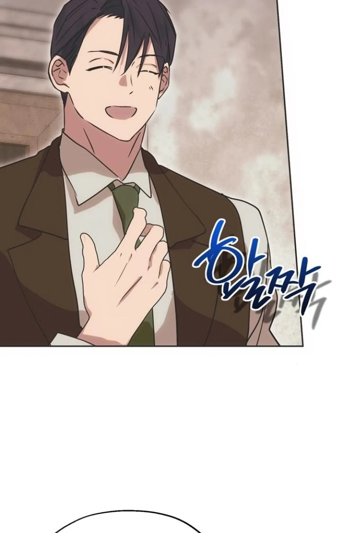 Read Moralis Scandal Manga Online