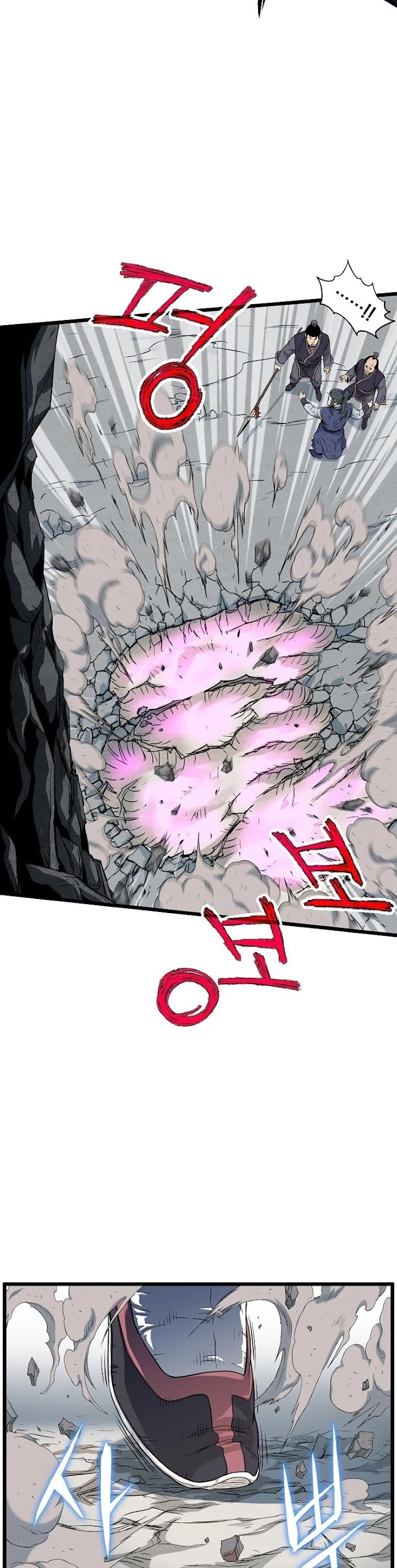 Read Murim Login Manga Online