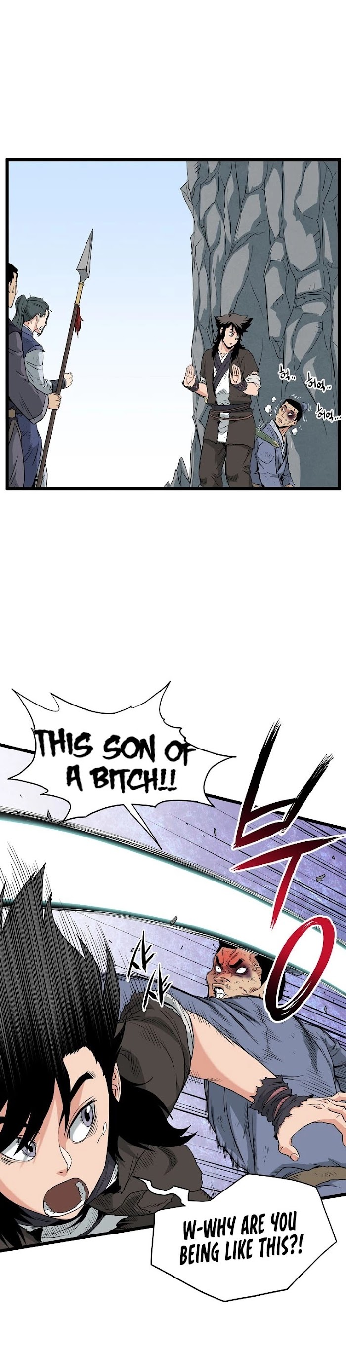 Read Murim Login Manga Online