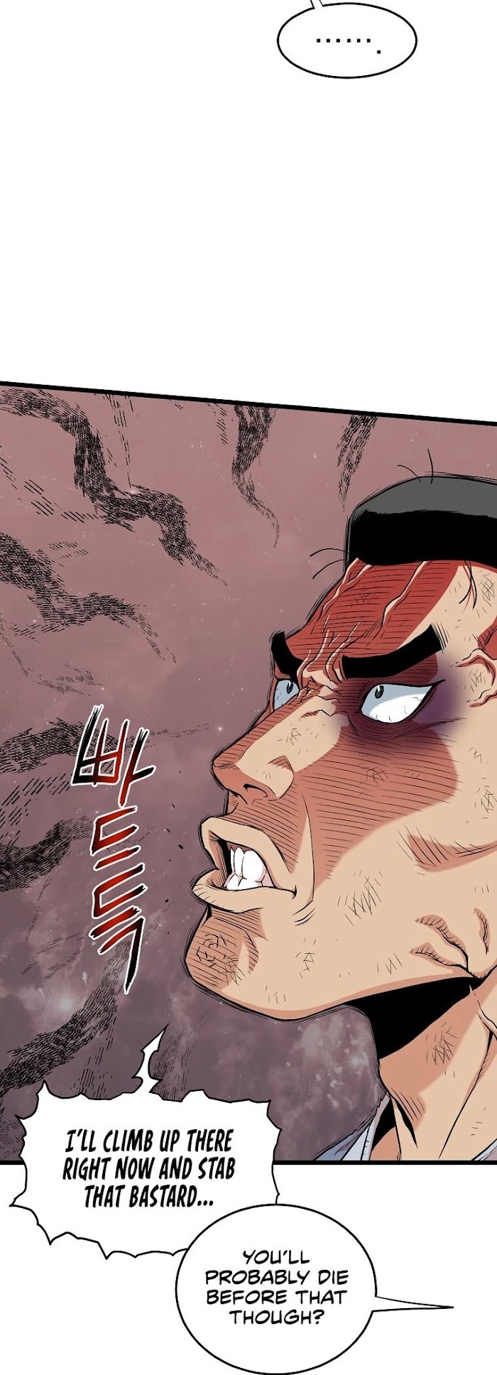 Read Murim Login Manga Online