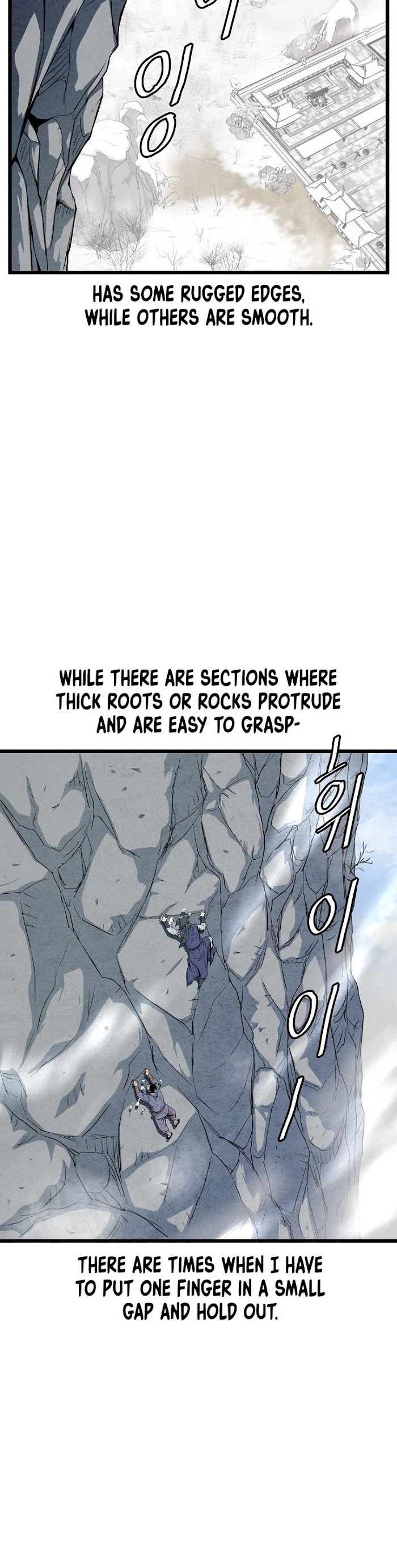 Read Murim Login Manga Online
