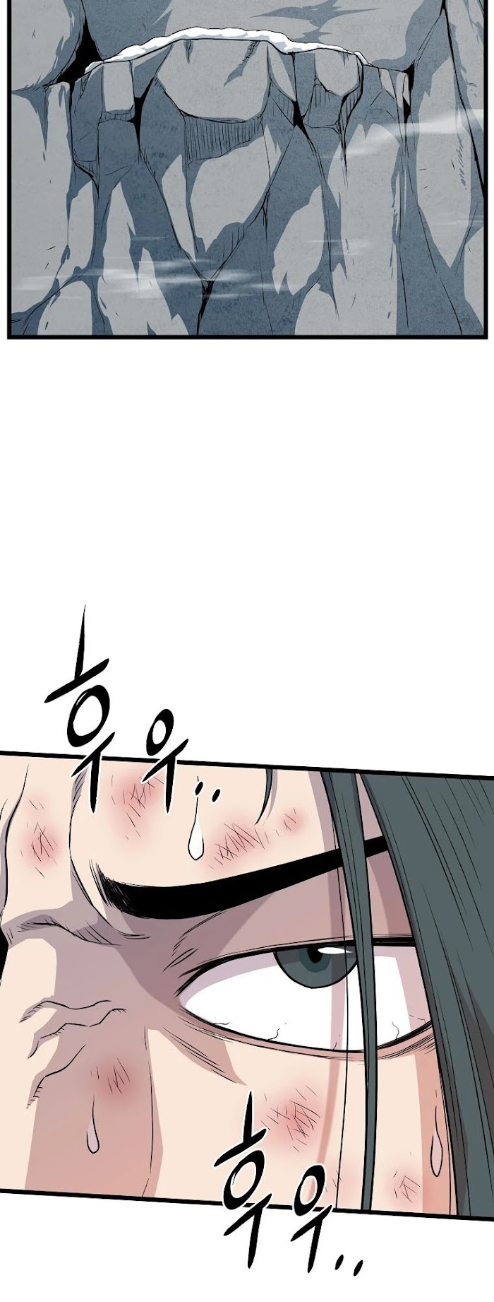 Read Murim Login Manga Online