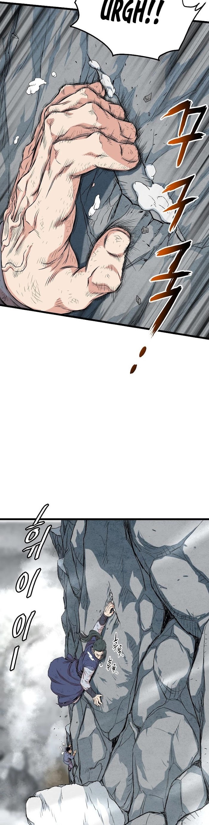 Read Murim Login Manga Online