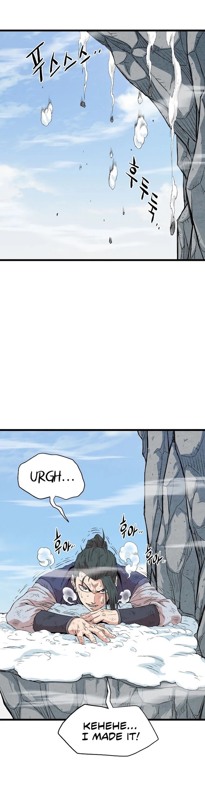 Read Murim Login Manga Online