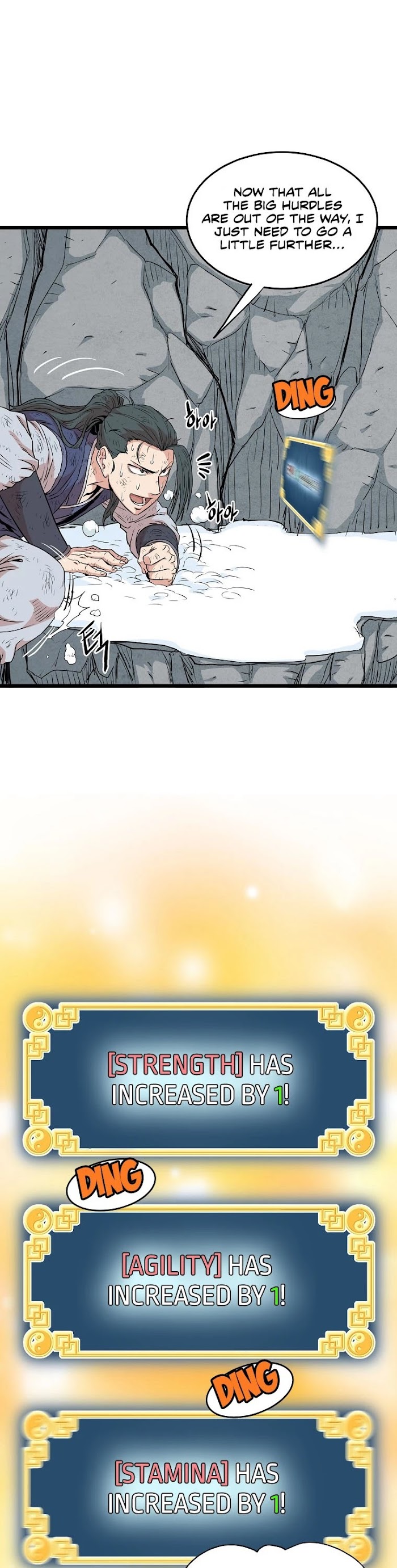 Read Murim Login Manga Online
