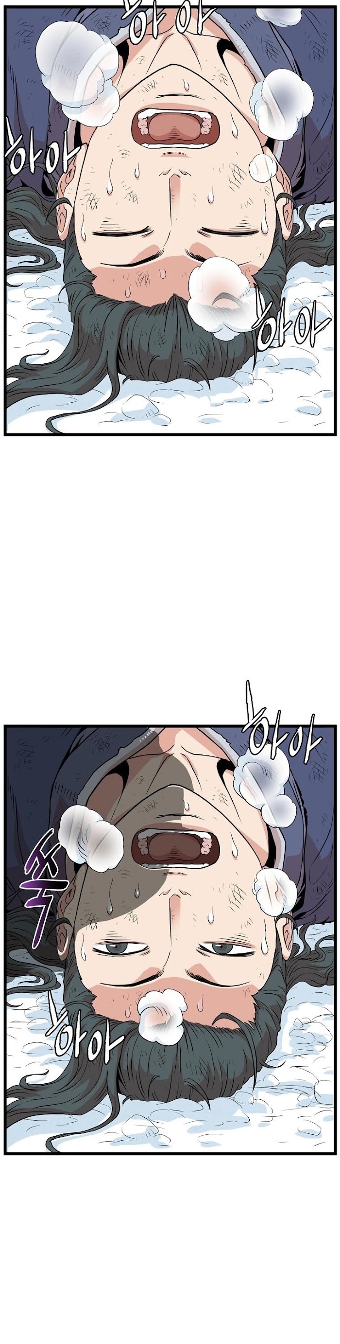 Read Murim Login Manga Online