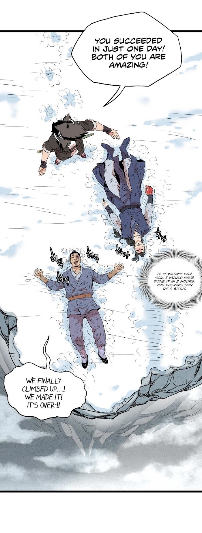 Read Murim Login Manga Online