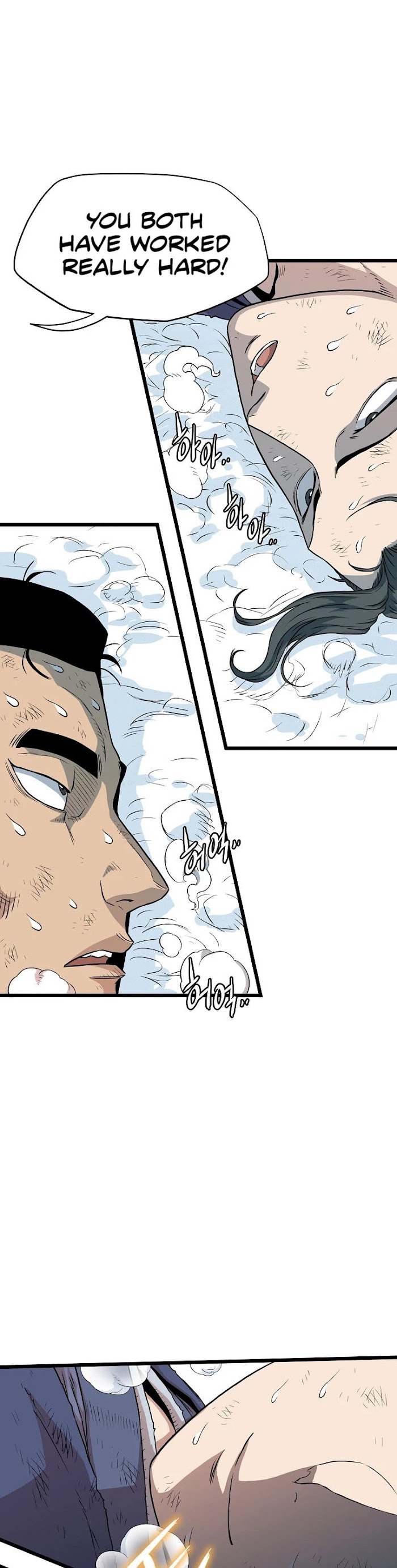 Read Murim Login Manga Online