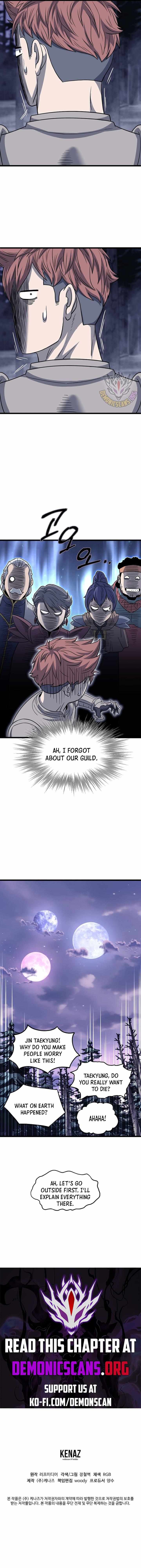 Read Murim Login Manga Online