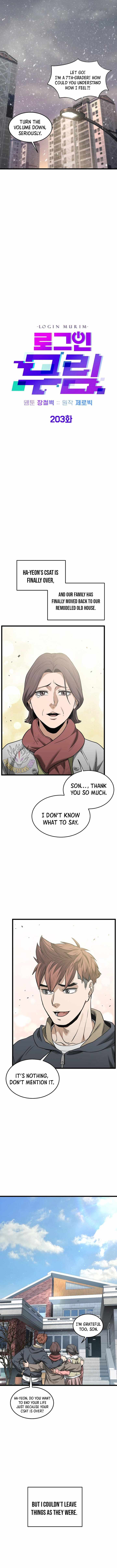 Read Murim Login Manga Online